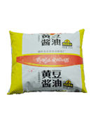 產(chǎn)品效果圖